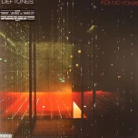 Koi No Yokan albumo nuotrauka