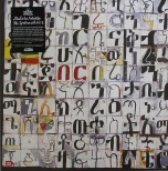 Inspiration Information Vol 3 albumo nuotrauka