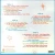 I Dream Of Christmas (Deluxe Edition) albumo nuotrauka 2
