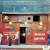 Morrison Hotel albumo nuotrauka 2